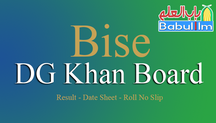 Bise-Dg-khan-Board
