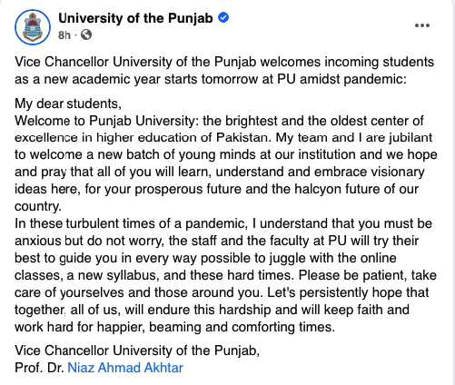 Vice Chancellor University of the Punjab, Prof. Dr. Niaz Ahmad Akhtar